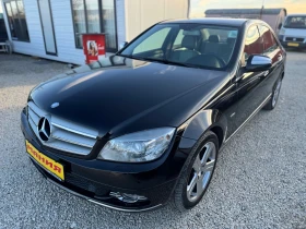 Mercedes-Benz C 220 2.2CDI AVANTGARDE AVTOMATIC