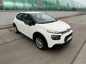 Citroen C3 от СИТРОЕН БЪЛГАРИЯ, снимка 3