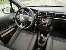 Citroen C3 от СИТРОЕН БЪЛГАРИЯ, снимка 13