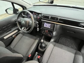 Citroen C3 от СИТРОЕН БЪЛГАРИЯ, снимка 15