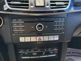 Mercedes-Benz E 400 ЦЕНА ДО БЪЛГАРИЯ РЕГИСТРАЦИЯ & АВТОКРЕДИТ - 14900 € / 29141.87 лв. - 73671414 13