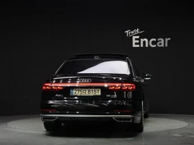 Audi A8 3.0 CZS Automatic | Mobile.bg � ����� ������ 4