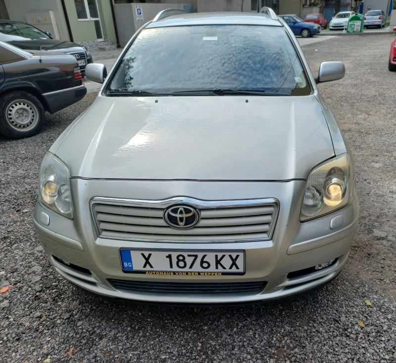 Toyota Avensis 1.8 VVT-i, снимка 1 - Автомобили и джипове - 48884382