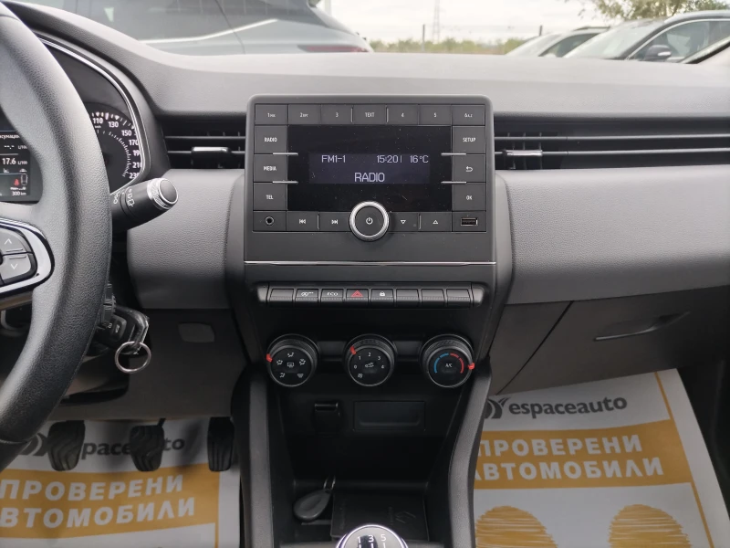 Renault Clio 1.0TCe/ 100к.с./Life, снимка 10 - Автомобили и джипове - 51752617