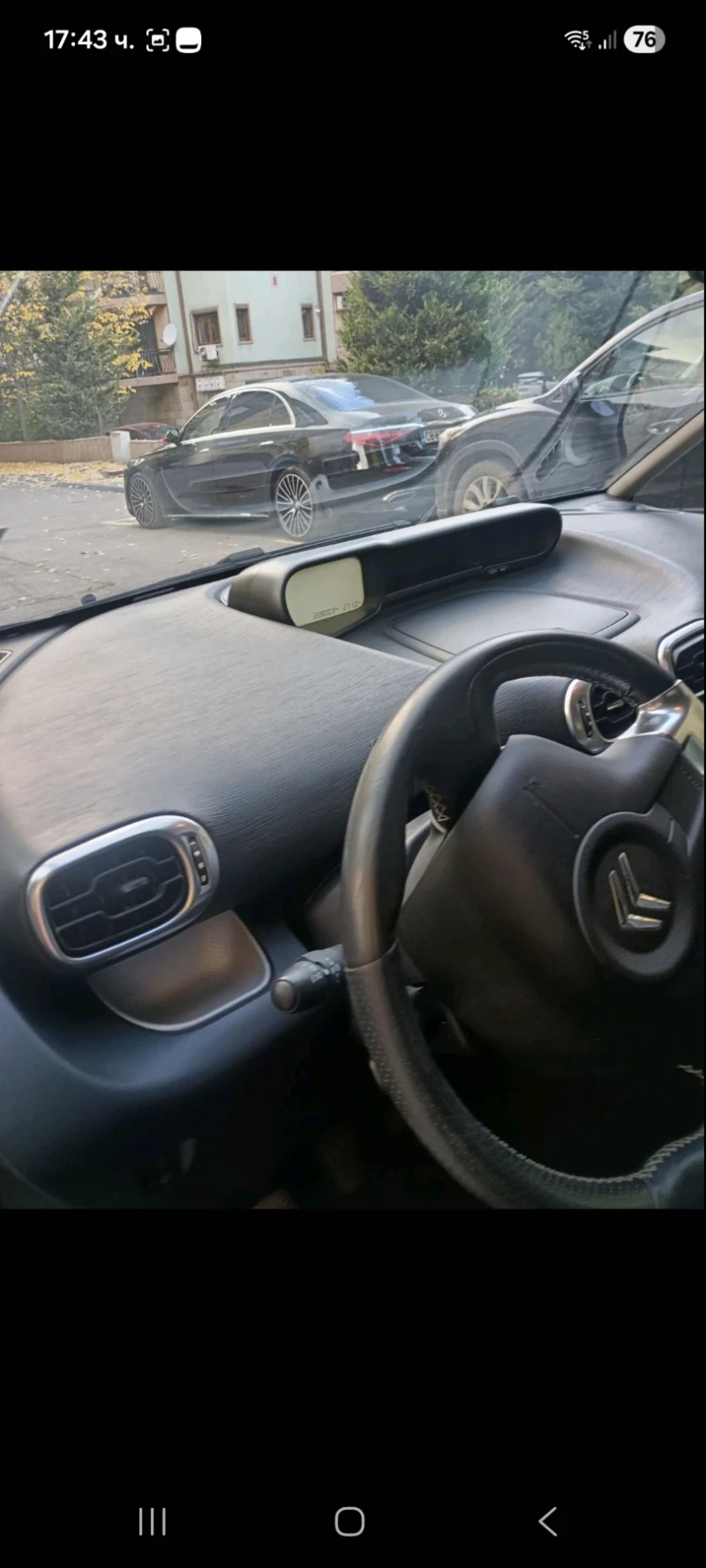 Citroen C3 Picasso 1.6, снимка 5 - Автомобили и джипове - 52344213