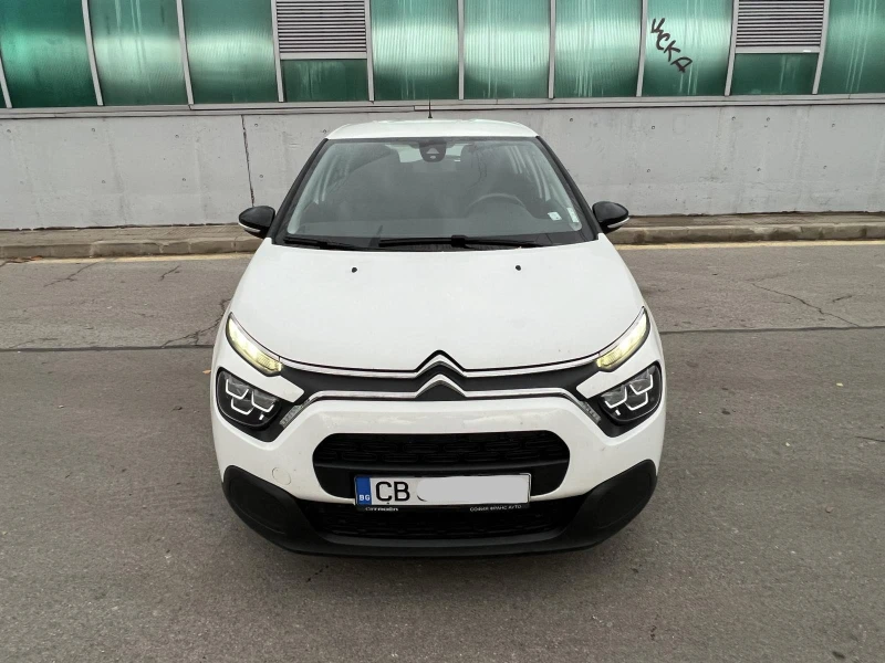 Citroen C3 от СИТРОЕН БЪЛГАРИЯ, снимка 5 - Автомобили и джипове - 52659763
