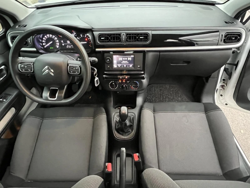 Citroen C3 от СИТРОЕН БЪЛГАРИЯ, снимка 14 - Автомобили и джипове - 52659763