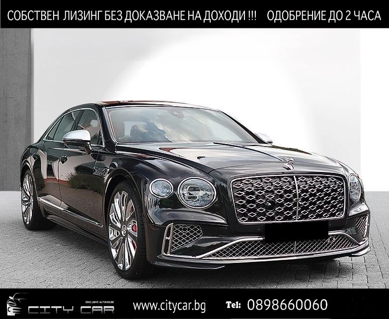 Bentley Flying Spur SPEED V8 HYBRID/MULLINER/NAIM/4-SEATS/TV/PANO/HUD/ - 273980 EUR - 26091721 1