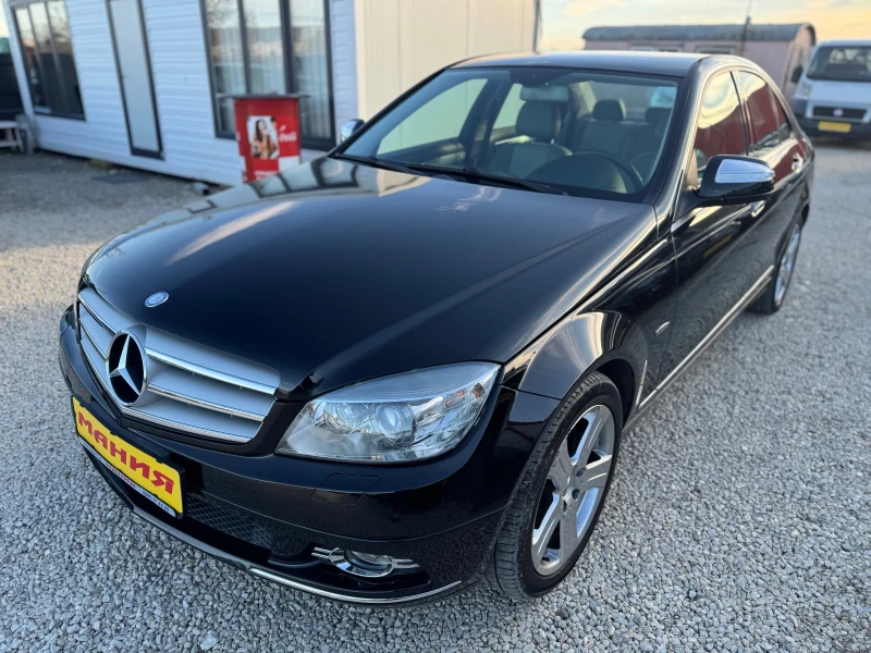 Mercedes-Benz C 220 2.2CDI AVANTGARDE AVTOMATIC - 13990 лв. / 7152.97 € - 32452136 1