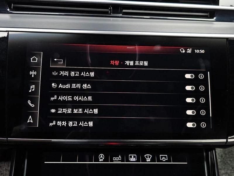 Audi A8 3.0 CZS Automatic, снимка 15 - Автомобили и джипове - 55450799