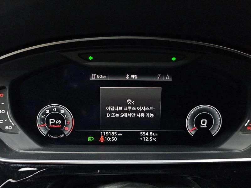Audi A8 3.0 CZS Automatic, снимка 11 - Автомобили и джипове - 55450799