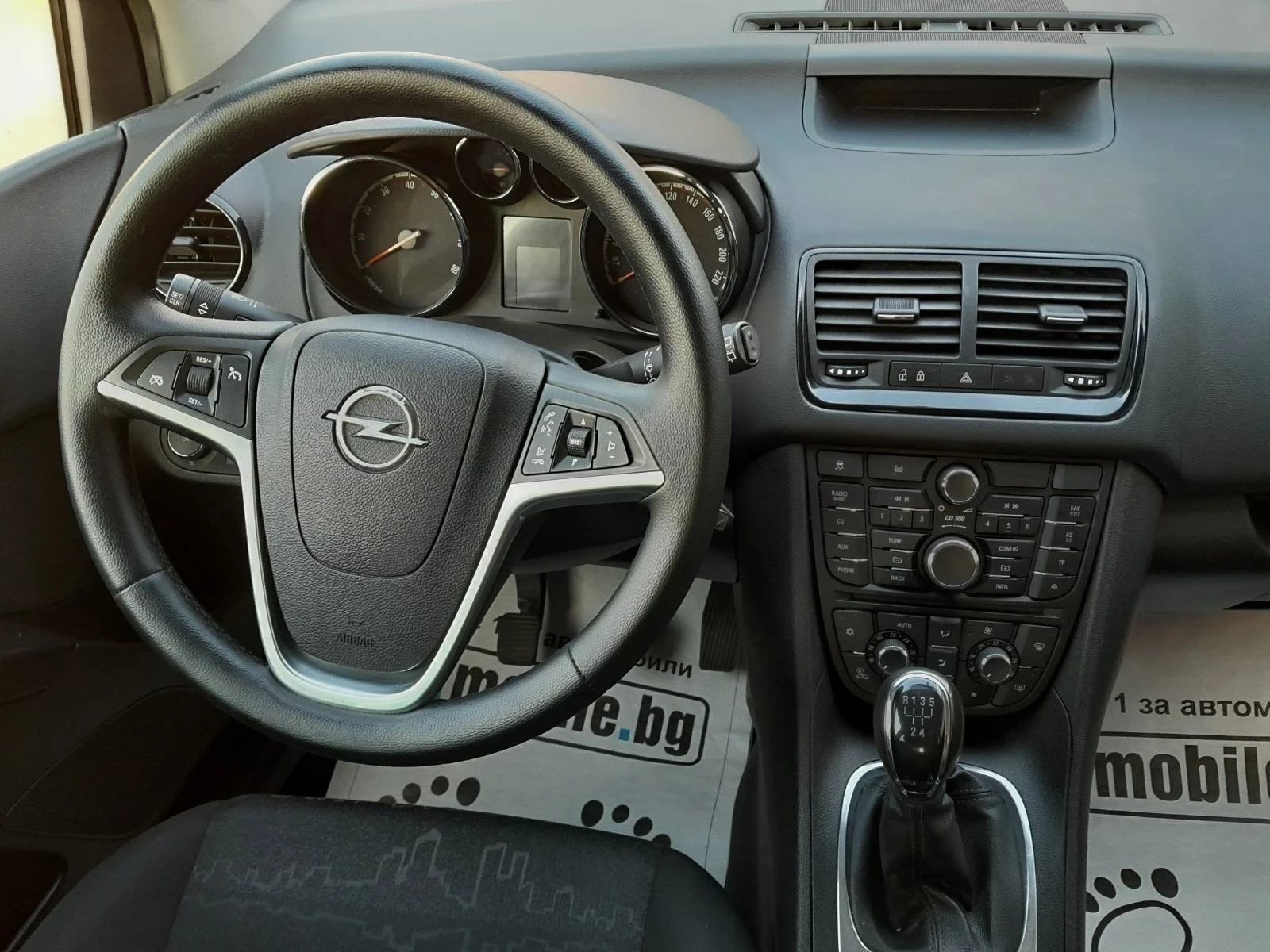 Opel Meriva 1.4 БЕНЗИН | Mobile.bg — изображение 13
