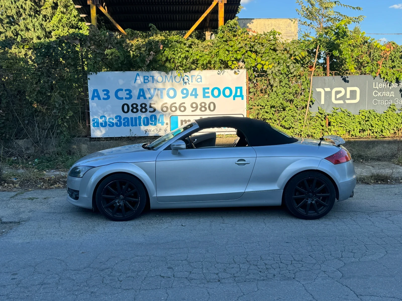 Audi Tt 2.0 TFSI DSG | Mobile.bg — изображение 12