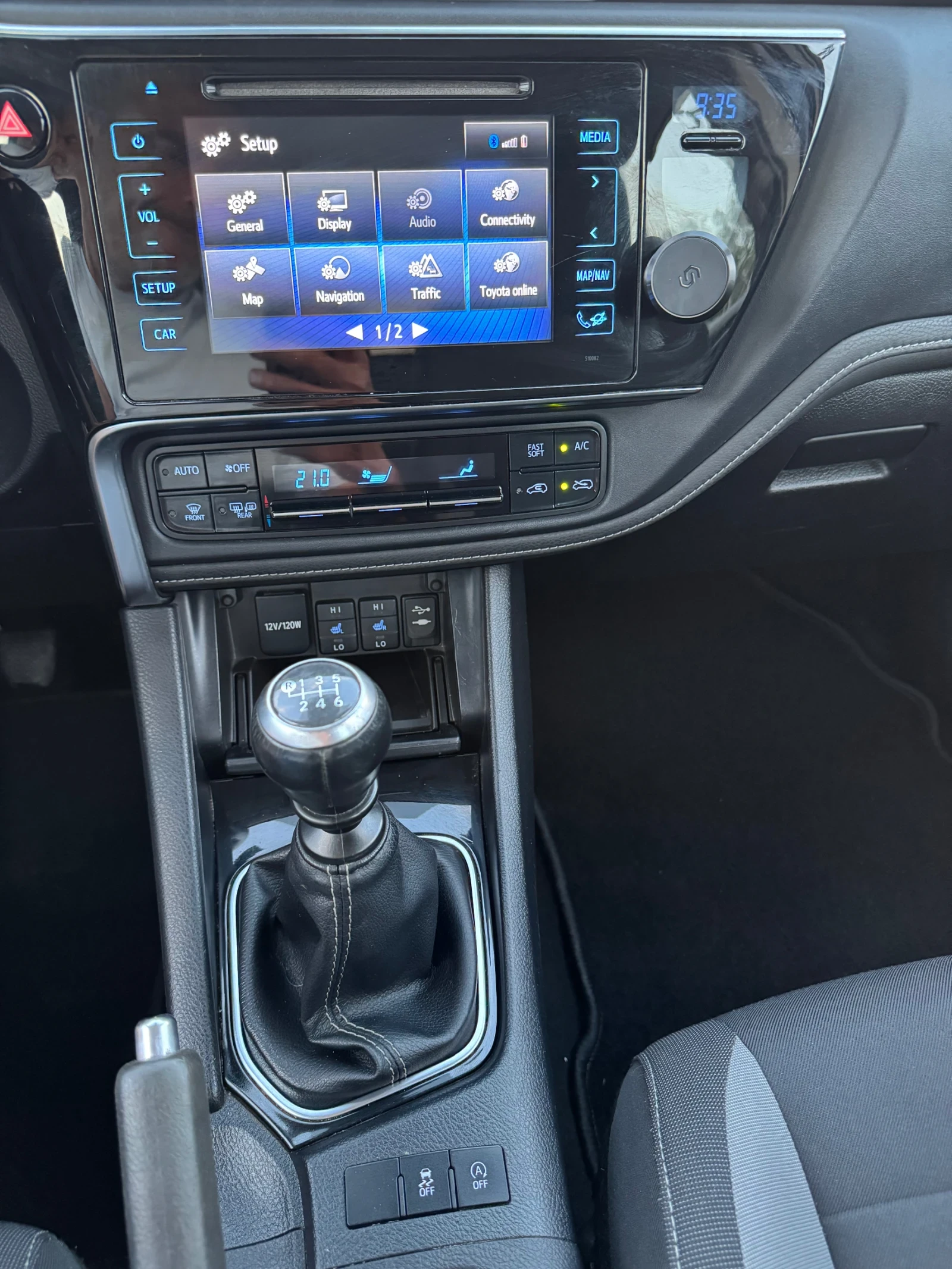 Toyota Auris Facelift - изображение 10