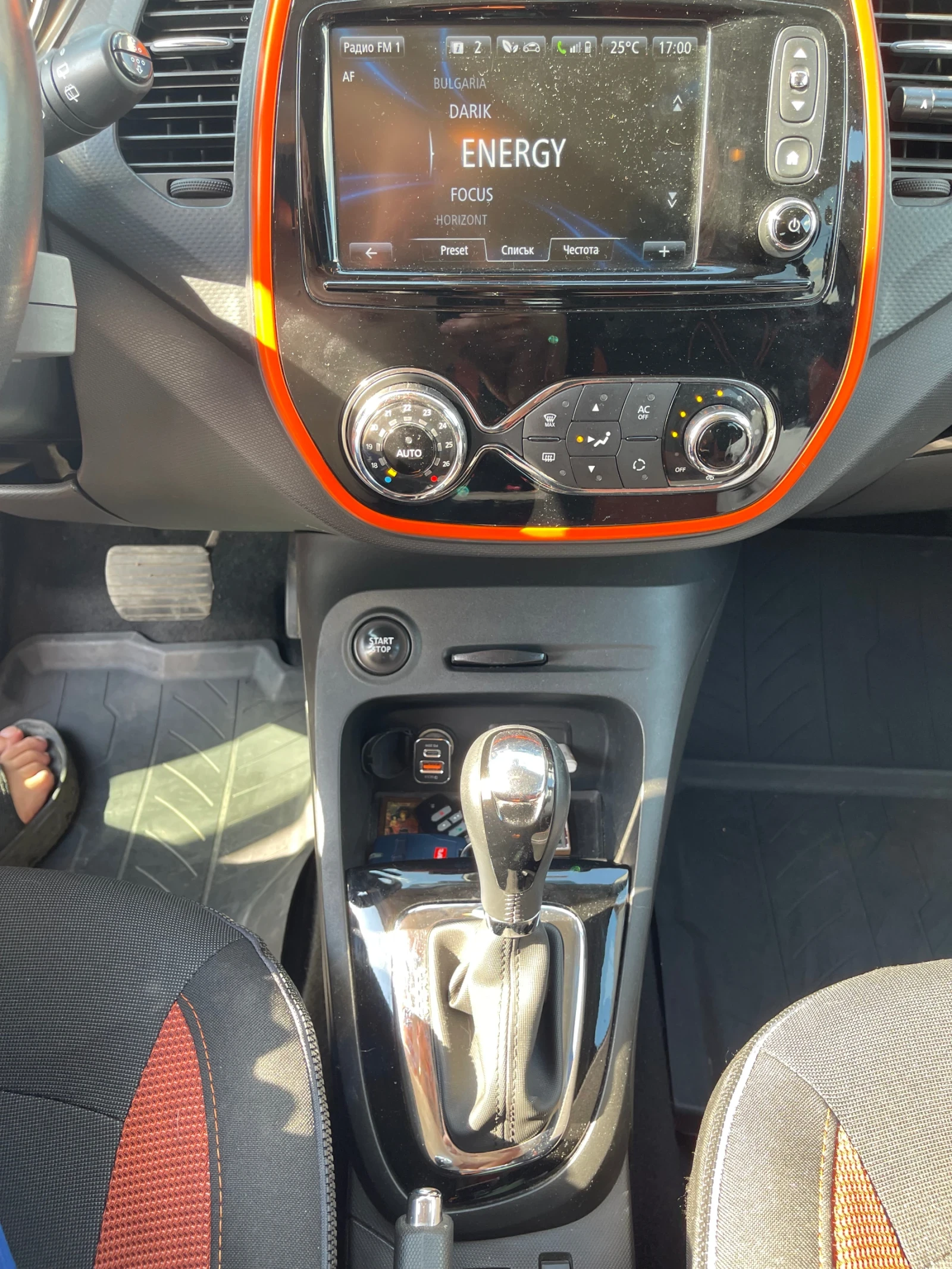 Renault Captur 1.2 TCe Автоматик  - изображение 10