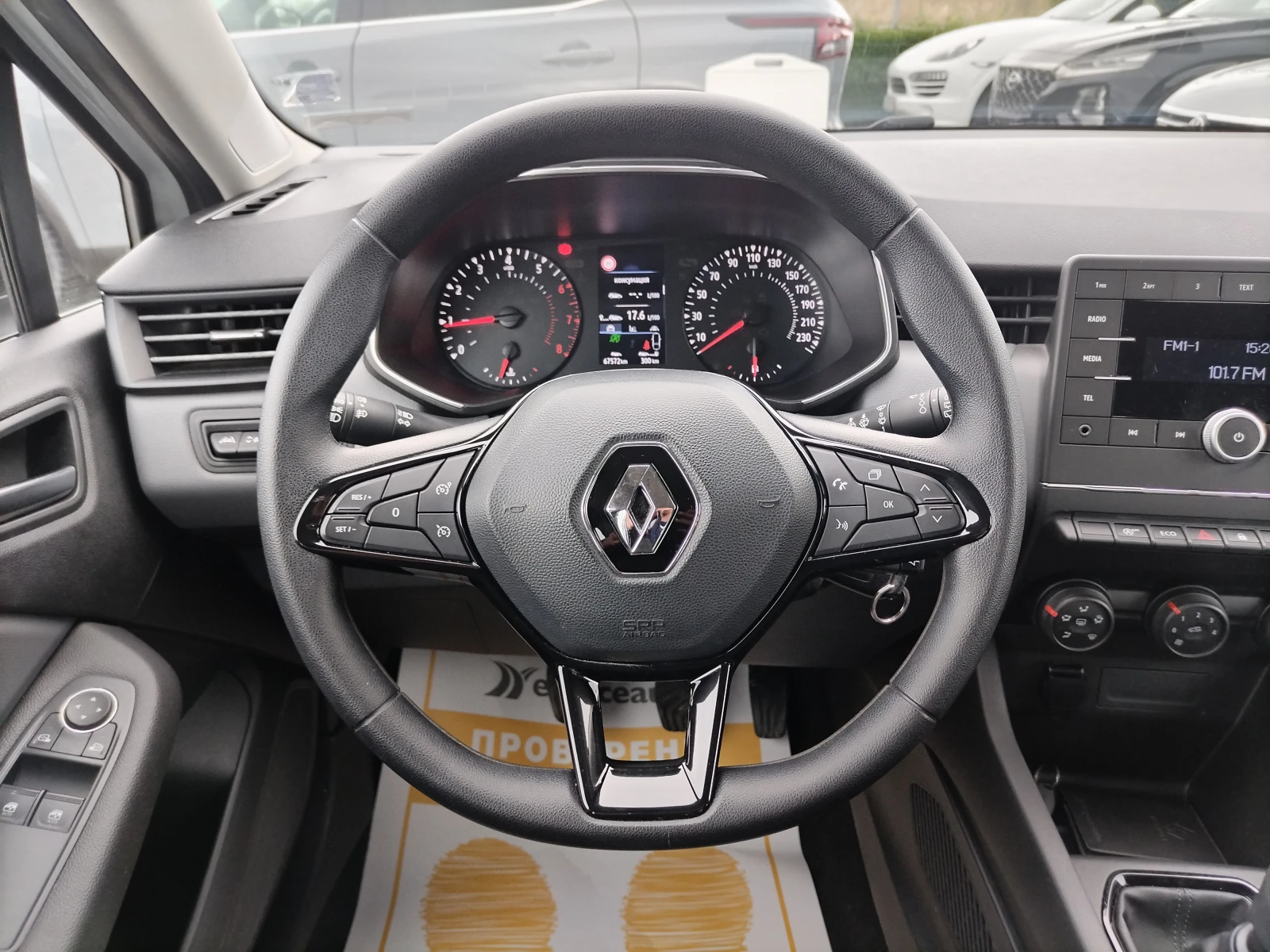 Renault Clio 1.0TCe/ 100к.с./Life - изображение 9