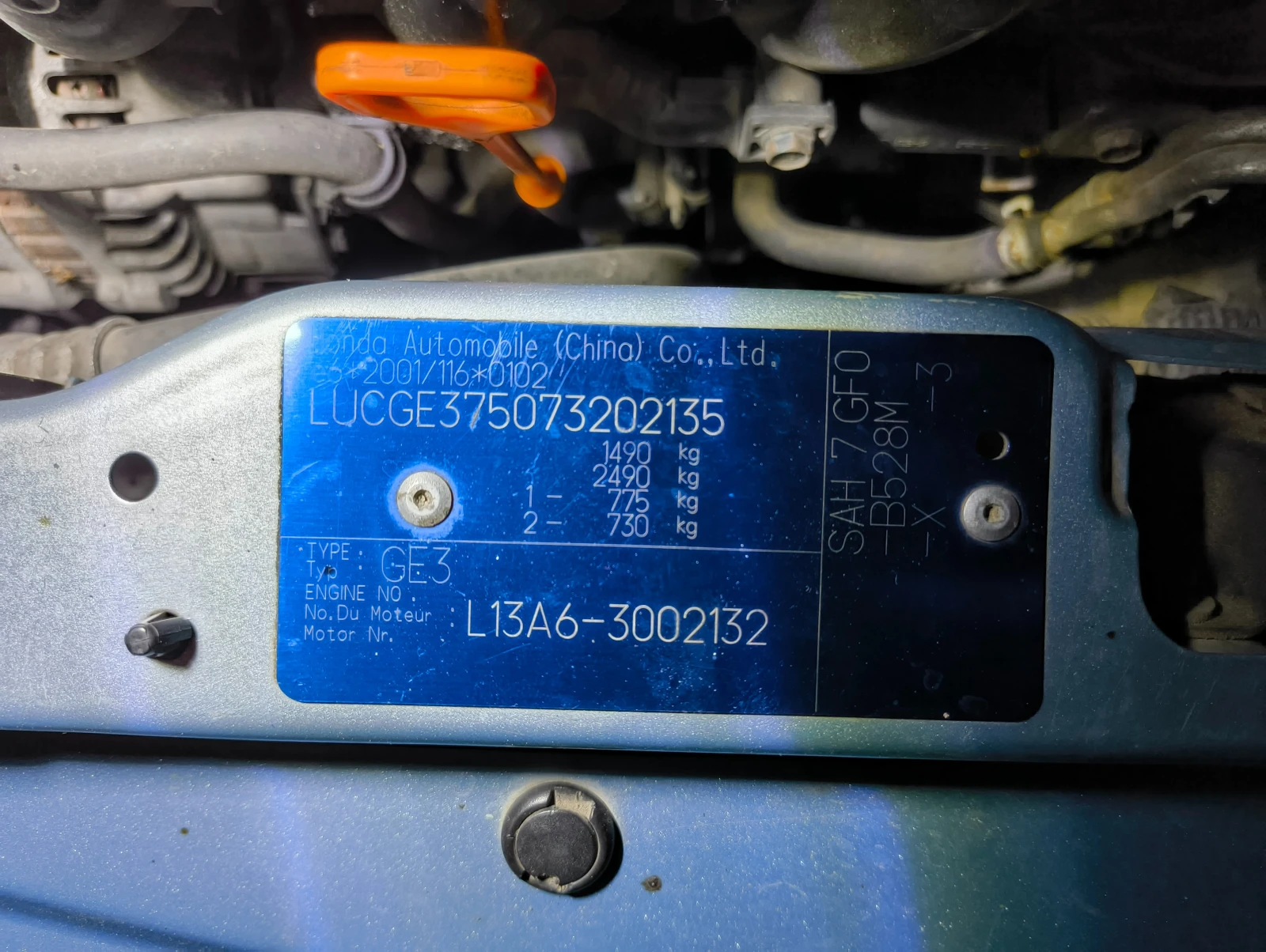 Honda Jazz 1.4 | Mobile.bg   13