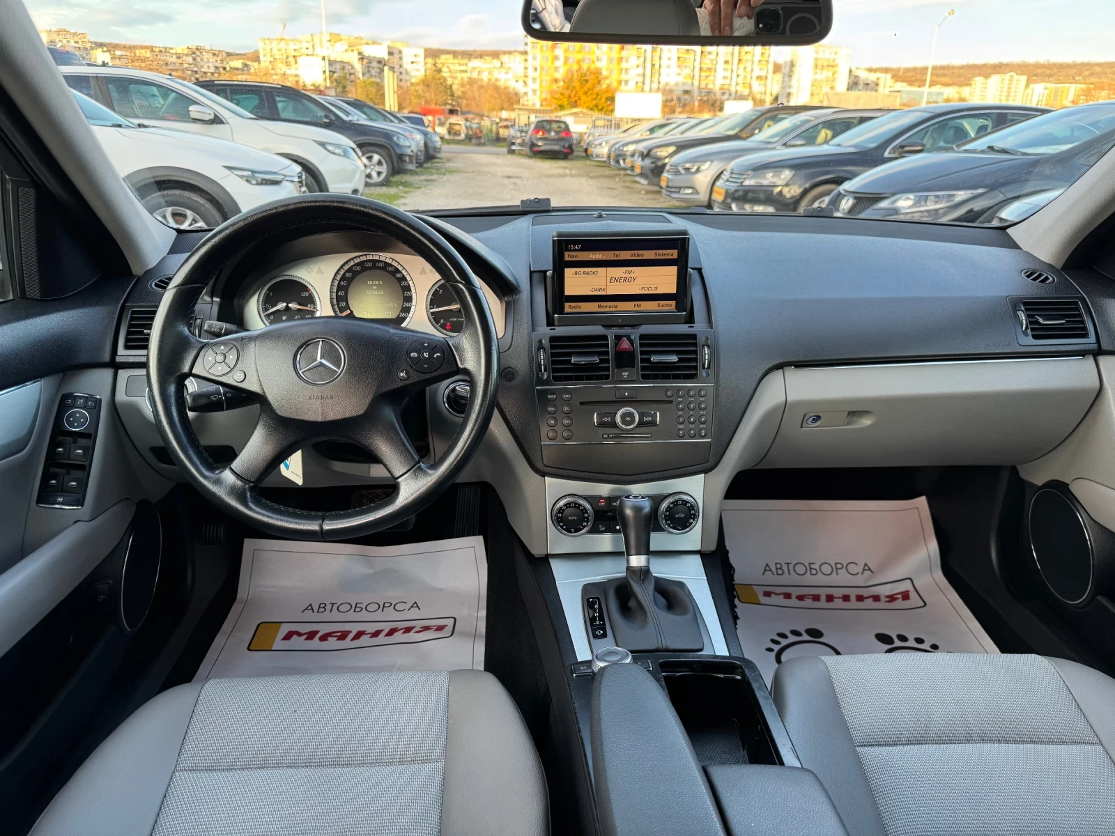 Mercedes-Benz C 220 2.2CDI AVANTGARDE AVTOMATIC - изображение 9