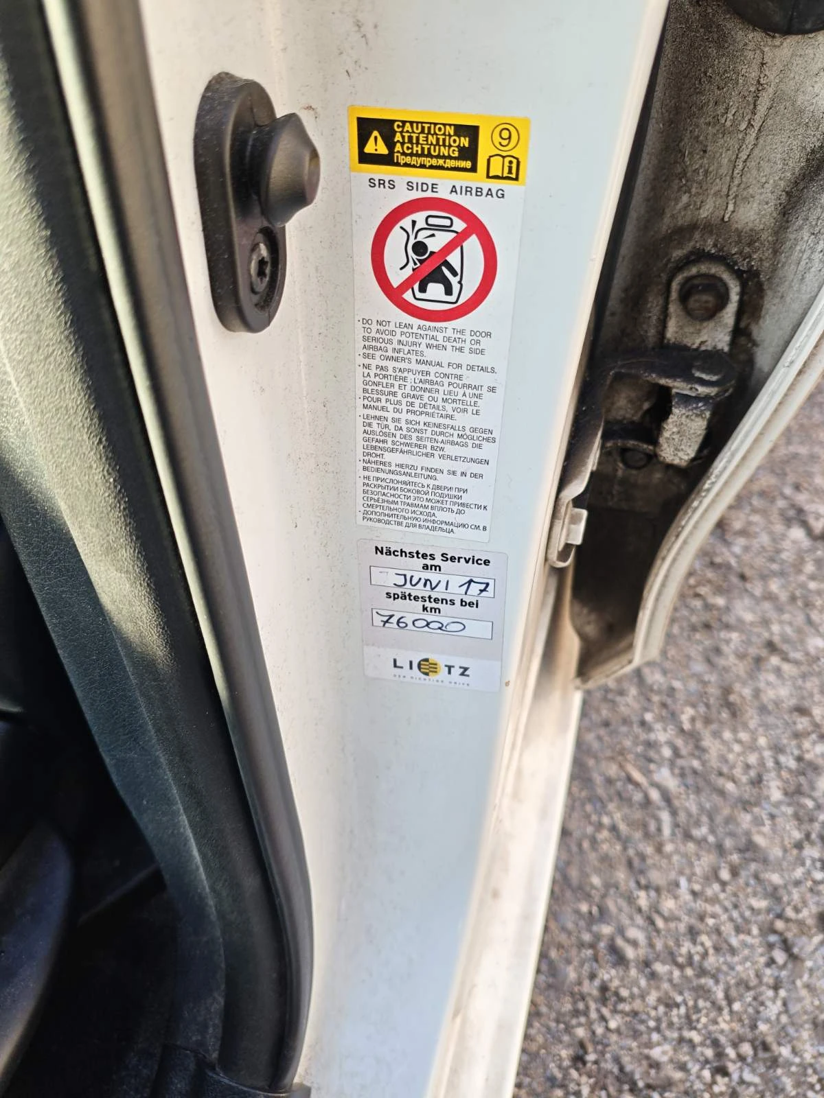 Toyota Yaris | Mobile.bg � ����������� 5