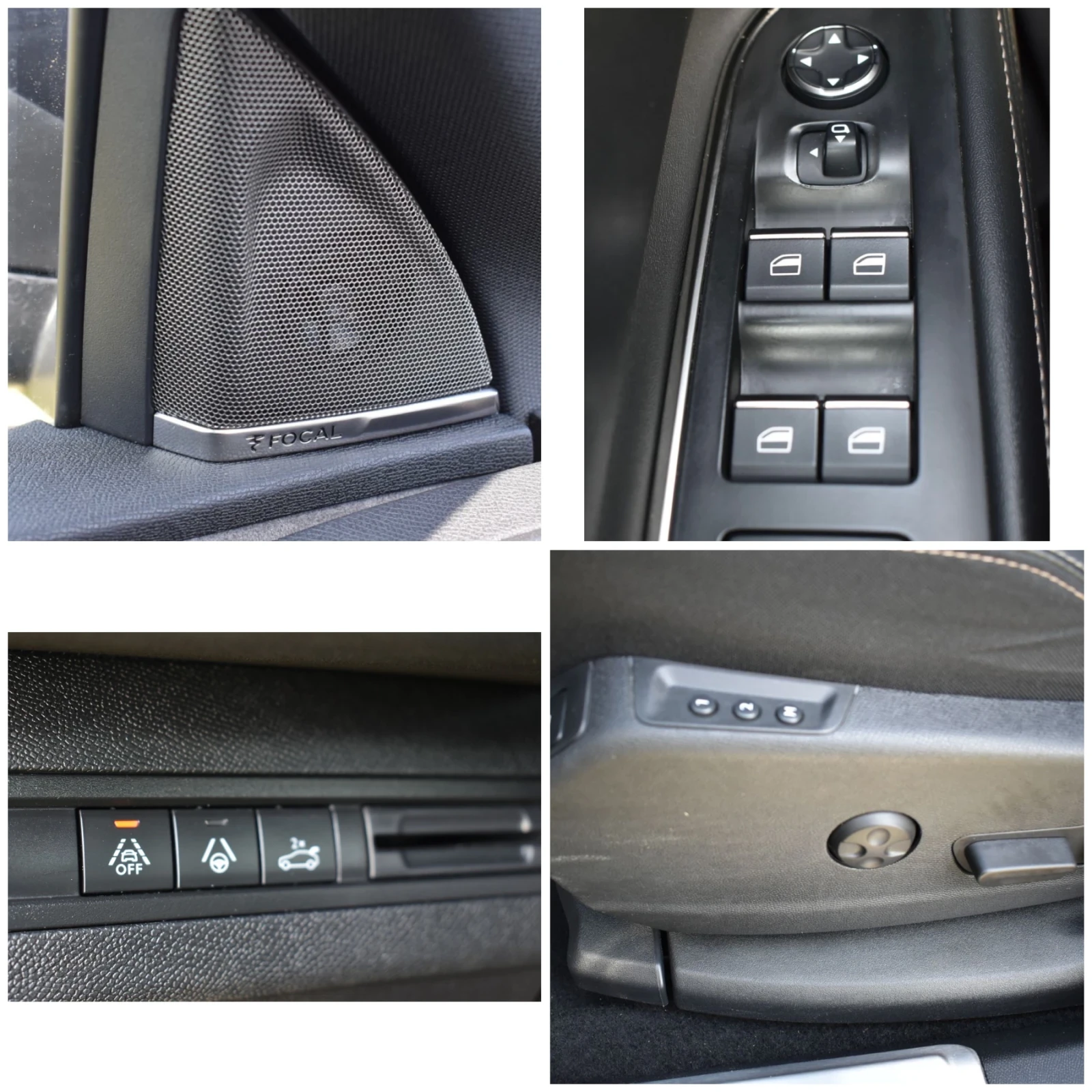 Peugeot 5008, снимка 17 - Автомобили и джипове - 54004617