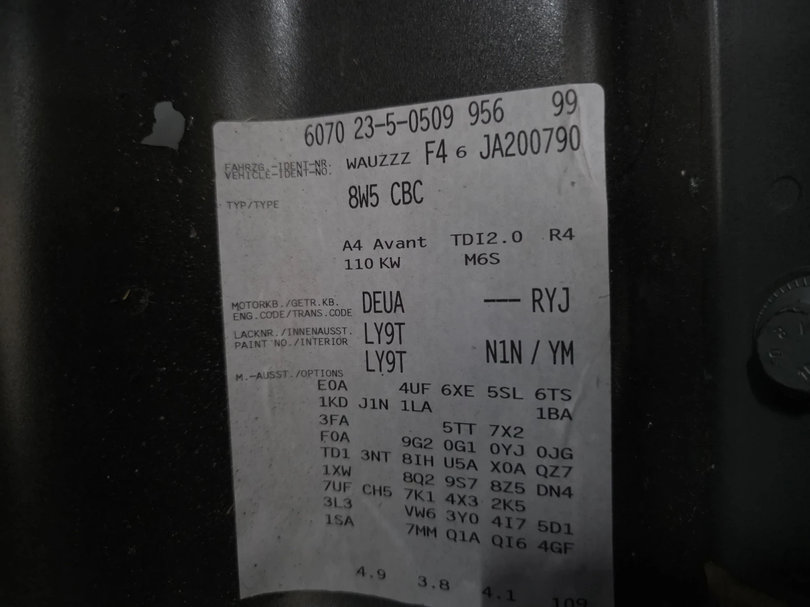 Audi A4 2.0d 150kc. DEUA, снимка 10 - Автомобили и джипове - 54382538