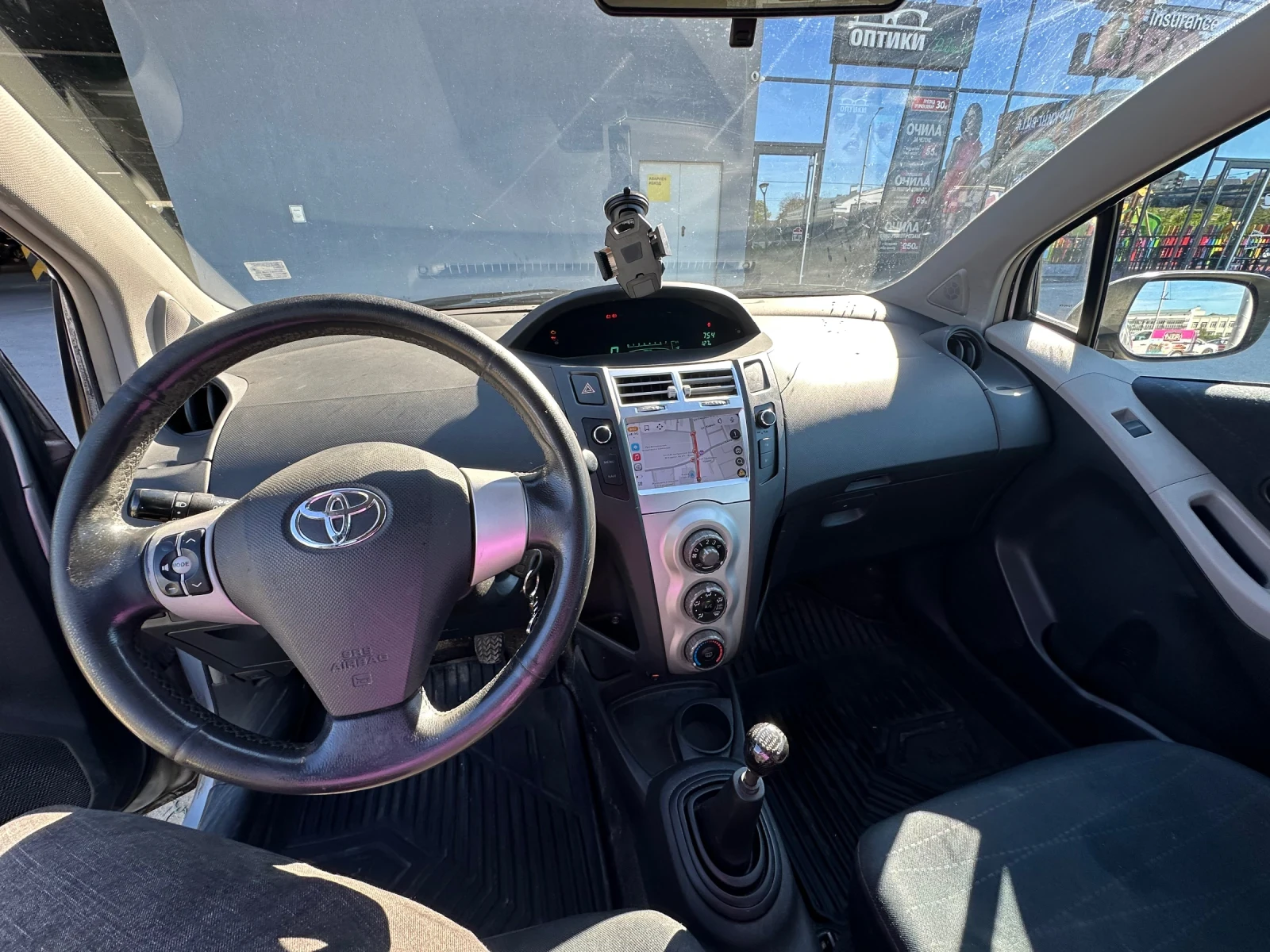 Toyota Yaris, снимка 8 - Автомобили и джипове - 54601029