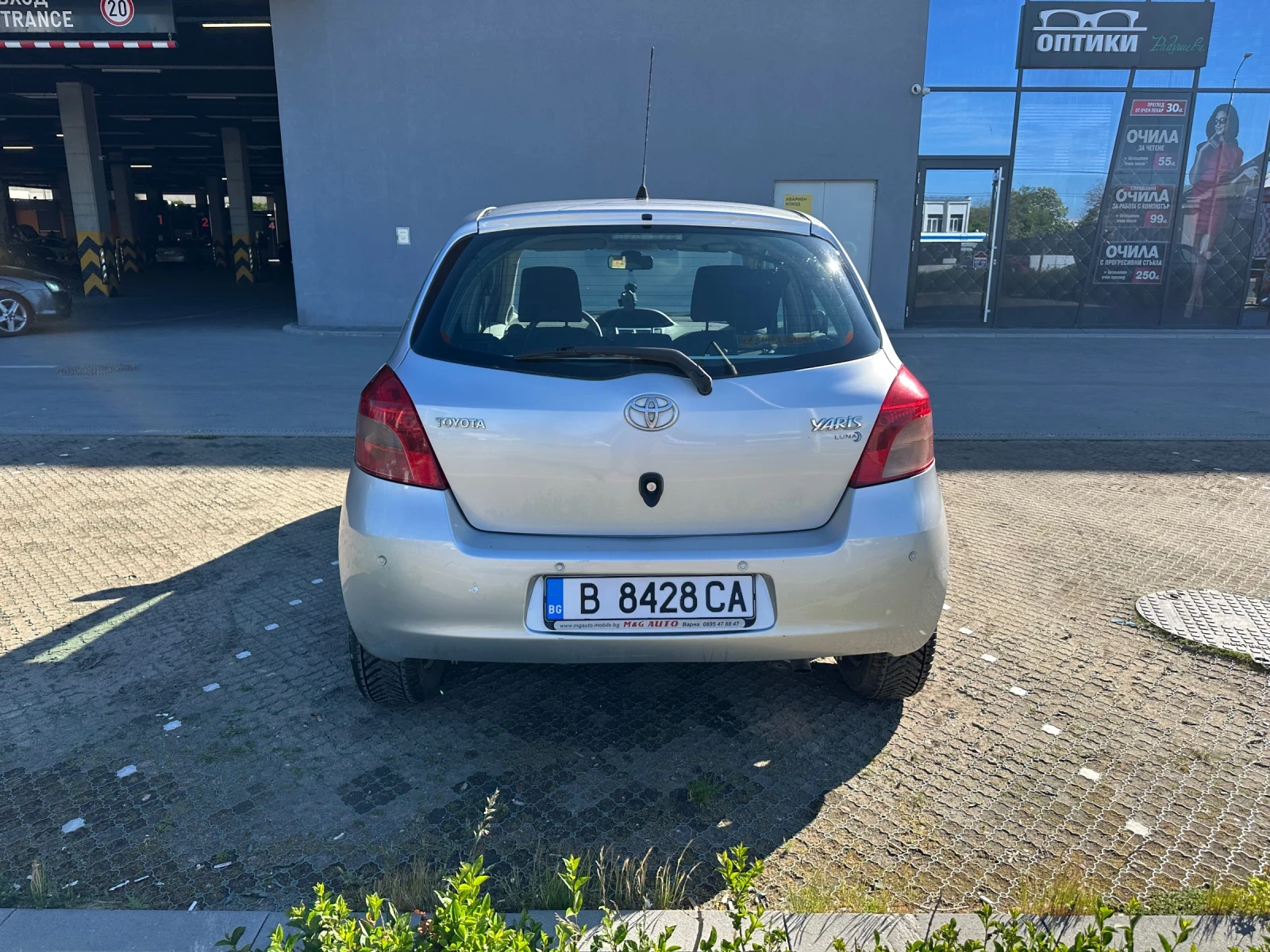 Toyota Yaris, снимка 4 - Автомобили и джипове - 54601029
