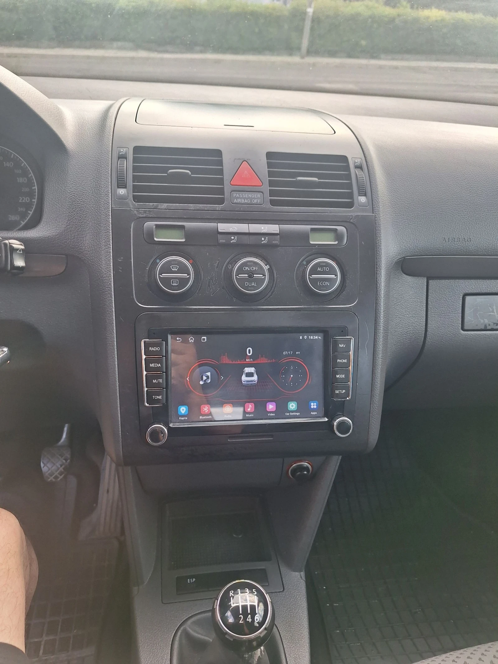 VW Touran 1, 9 105кс 6ск, снимка 3 - Автомобили и джипове - 55342740