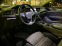 Обява за продажба на Opel Insignia 2.0 CDTI Германия, автоматик - Отлично състояние! ~26 500 лв. - изображение 9