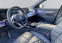 Обява за продажба на BMW 740 xDRIVE#M-PACK#LONG#SOFTCL#B&W#PANO#360#FULL FULL ~ 199 999 лв. - изображение 8