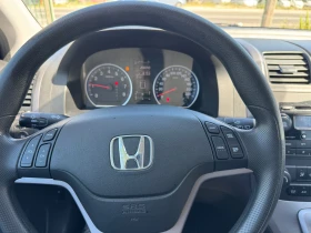 Honda Cr-v 2.4 i-VTEC Exclusive Edition 4x4 Сервизна история!, снимка 11