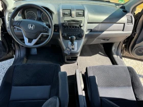 Honda Cr-v 2.4 i-VTEC Exclusive Edition 4x4 Сервизна история!, снимка 15