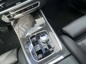 BMW X7 40D* M-SPORT PRO* CARBON* H/K* ВЕНТИЛАЦИЯ* SKY* 36, снимка 9