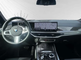 BMW X7 40D* M-SPORT PRO* CARBON* H/K* ВЕНТИЛАЦИЯ* SKY* 36, снимка 7