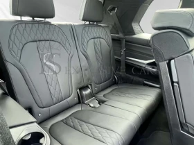 BMW X7 40D* M-SPORT PRO* CARBON* H/K* ВЕНТИЛАЦИЯ* SKY* 36, снимка 13