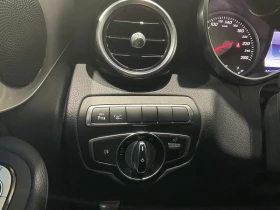 Mercedes-Benz GLC 300 4MATIC | КОЖА | ПАНОРАМА | 360 КАМЕРА | KEYLESS | , снимка 12