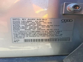 Audi Q7 3.0l Premium Plus, снимка 13