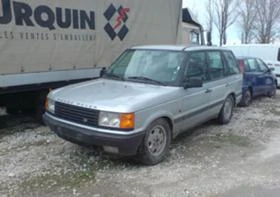 Land Rover Range rover 2.5TDS на части - [1] 