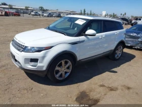 Land Rover Evoque PURE | Mobile.bg    2