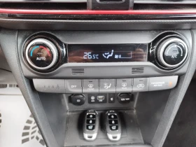 Hyundai Kona 1.6 CRDI, Keyless-GO, Camera, Euro 6D - 27500 лв. - 90799868 12