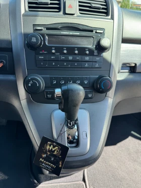 Honda Cr-v 2.4 i-VTEC Exclusive Edition �������� �������! | Mobile.bg � ����� ������ 13