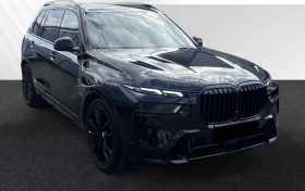 BMW X7 40D* M-SPORT PRO* CARBON* H/K* ВЕНТИЛАЦИЯ* SKY* 36