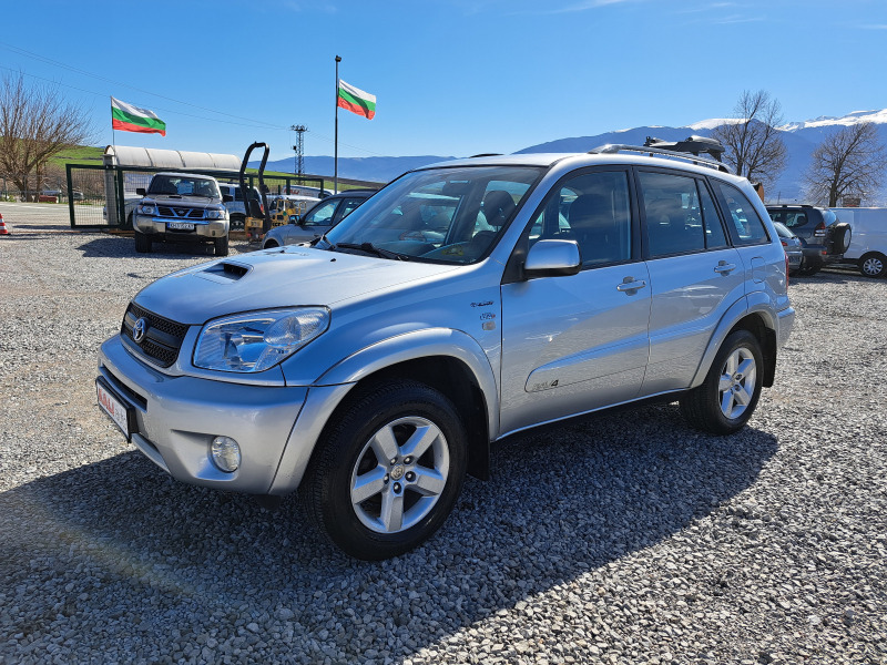 Toyota Rav4, снимка 2 - Автомобили и джипове - 46355285