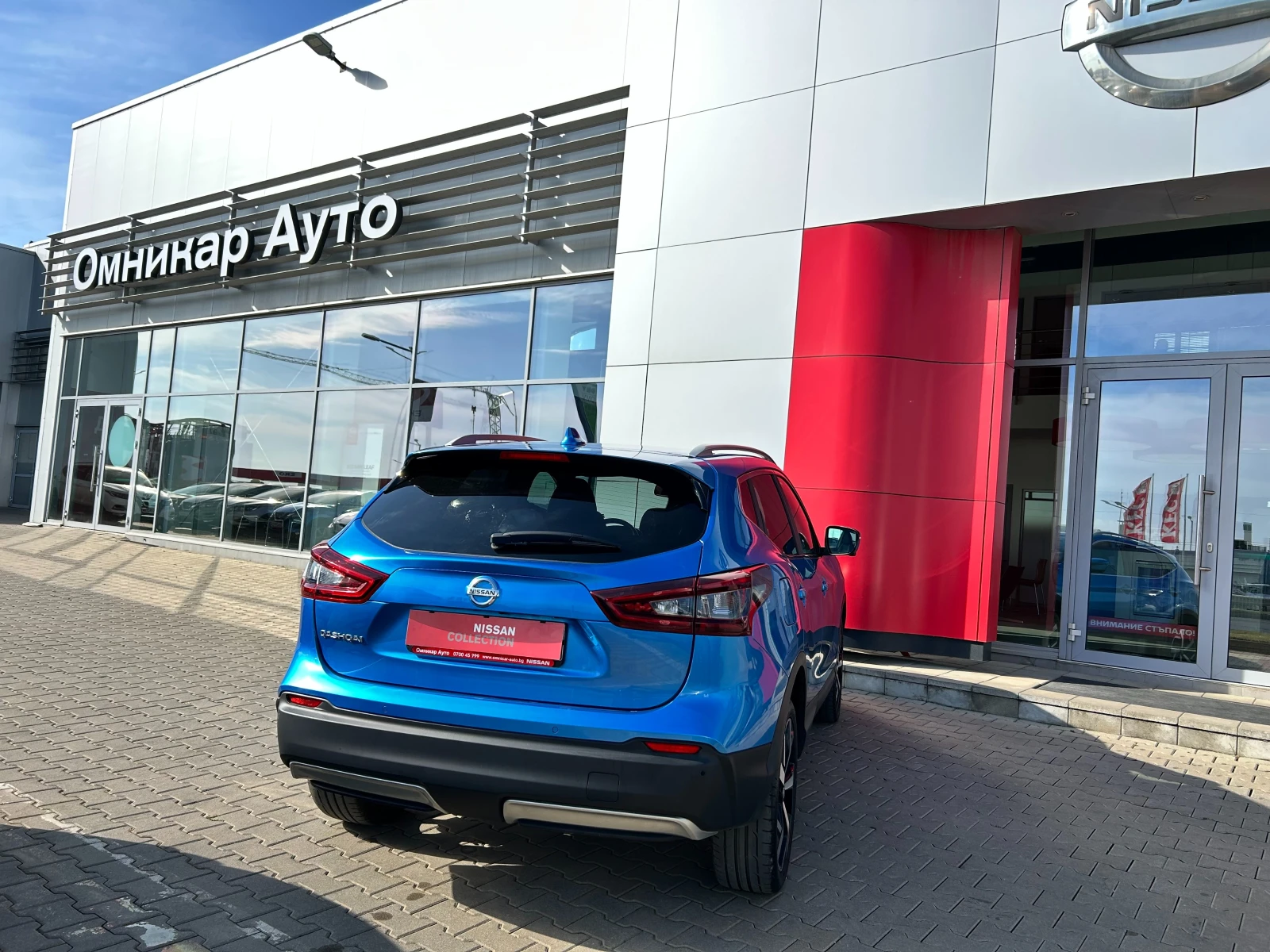Nissan Qashqai 1.3 DIG-T Tekna Plus A/T - изображение 3