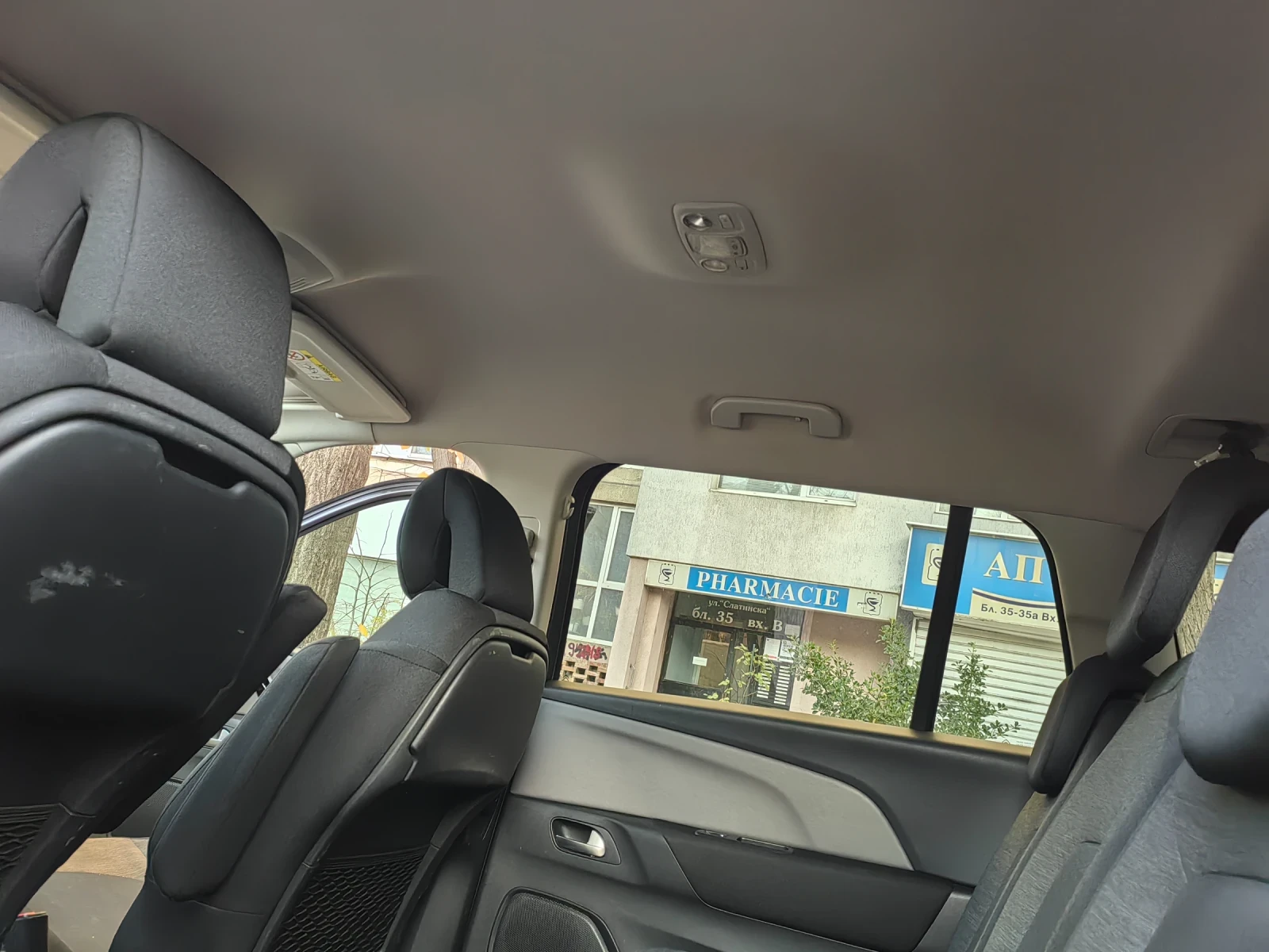 Citroen Spacetourer | Mobile.bg   8