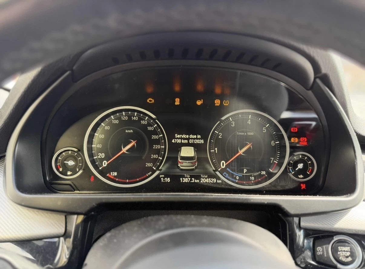 BMW X5 35i* M-Pack* LED* HUD* H/K* Digital* Вакуум* 360* , снимка 9 - Автомобили и джипове - 53819510