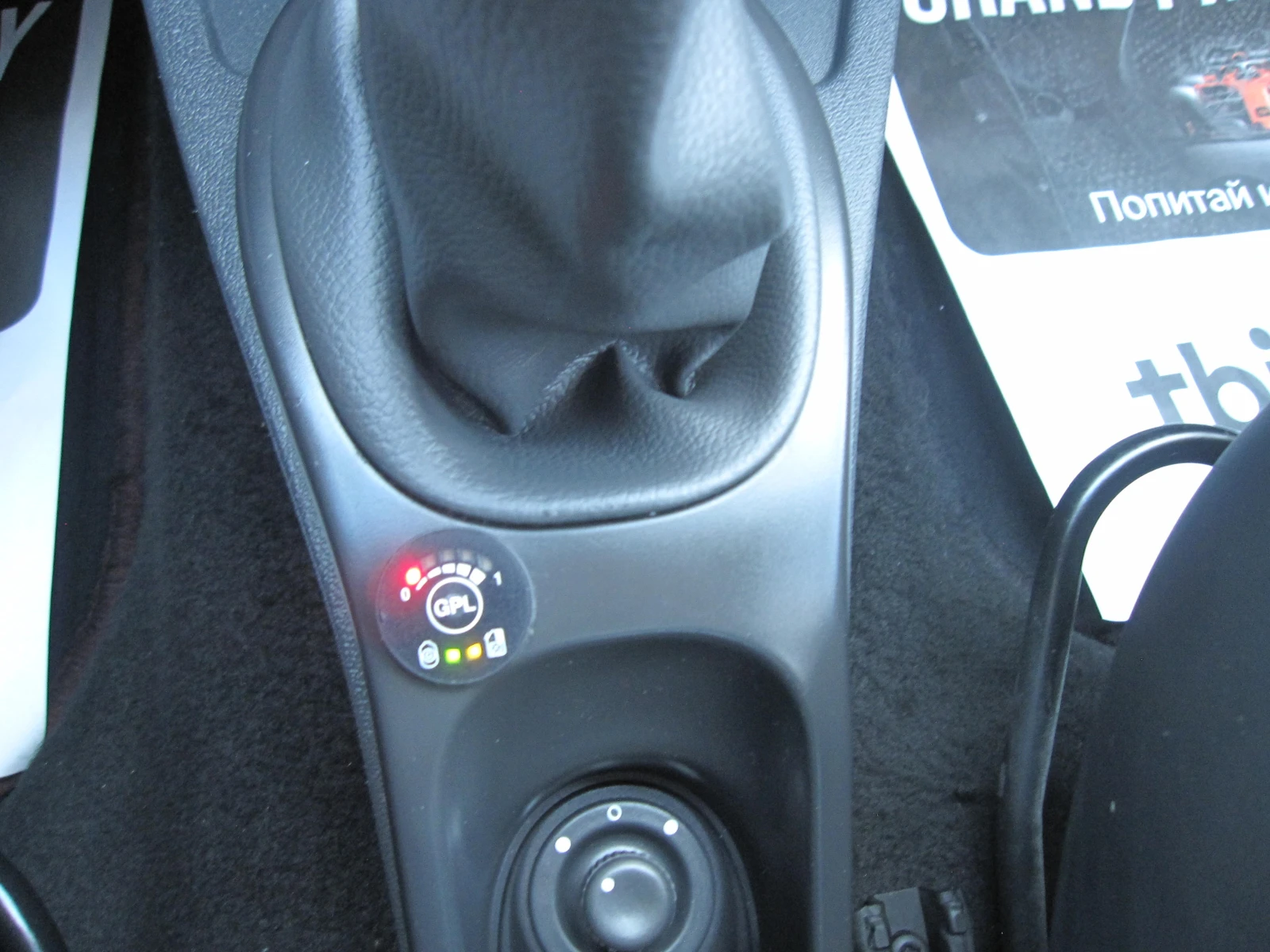 Dacia Duster 133х.КМ.1, 6-Газ.Инж., снимка 9 - Автомобили и джипове - 54234165