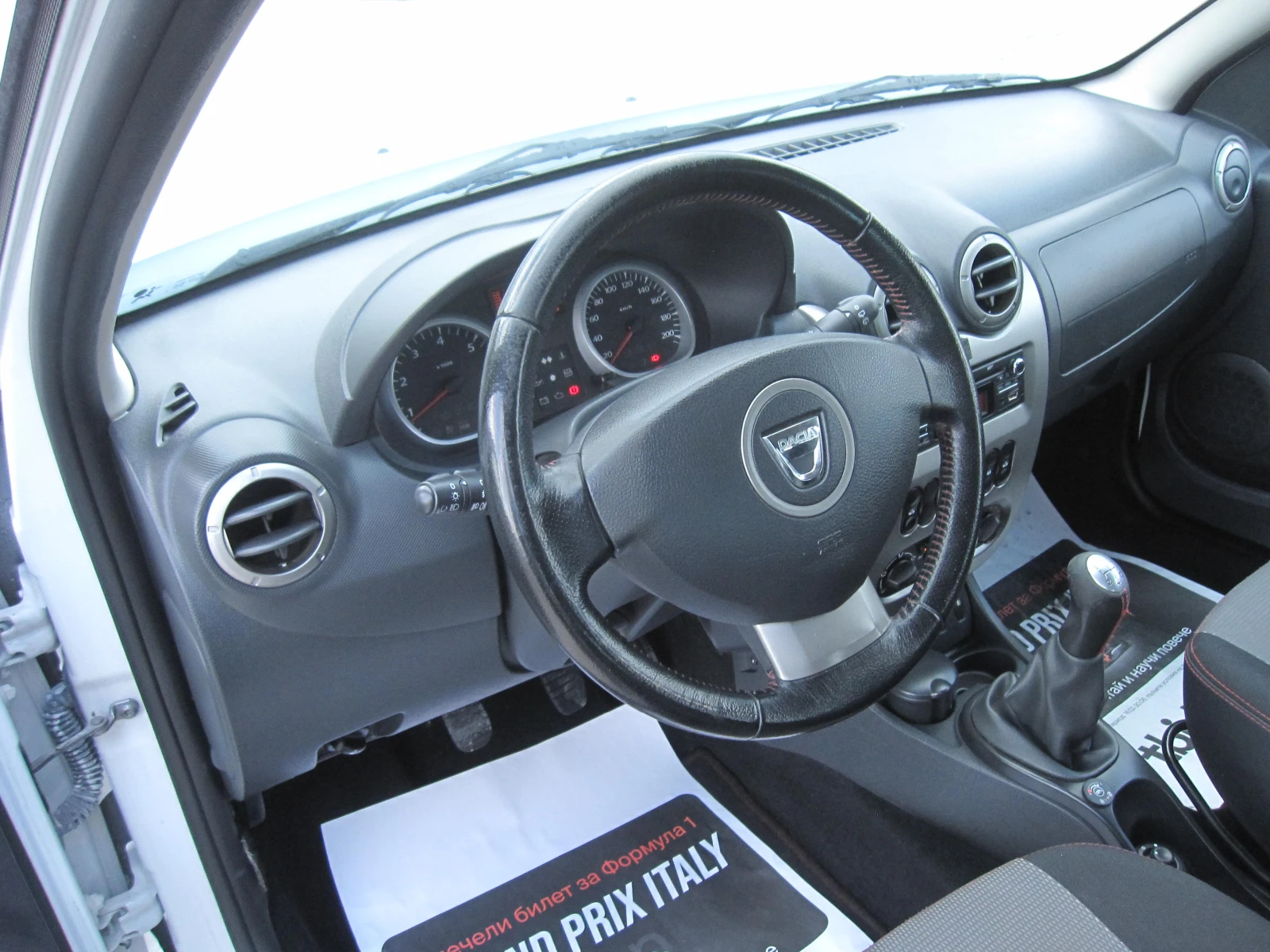 Dacia Duster 133х.КМ.1, 6-Газ.Инж., снимка 7 - Автомобили и джипове - 54234165