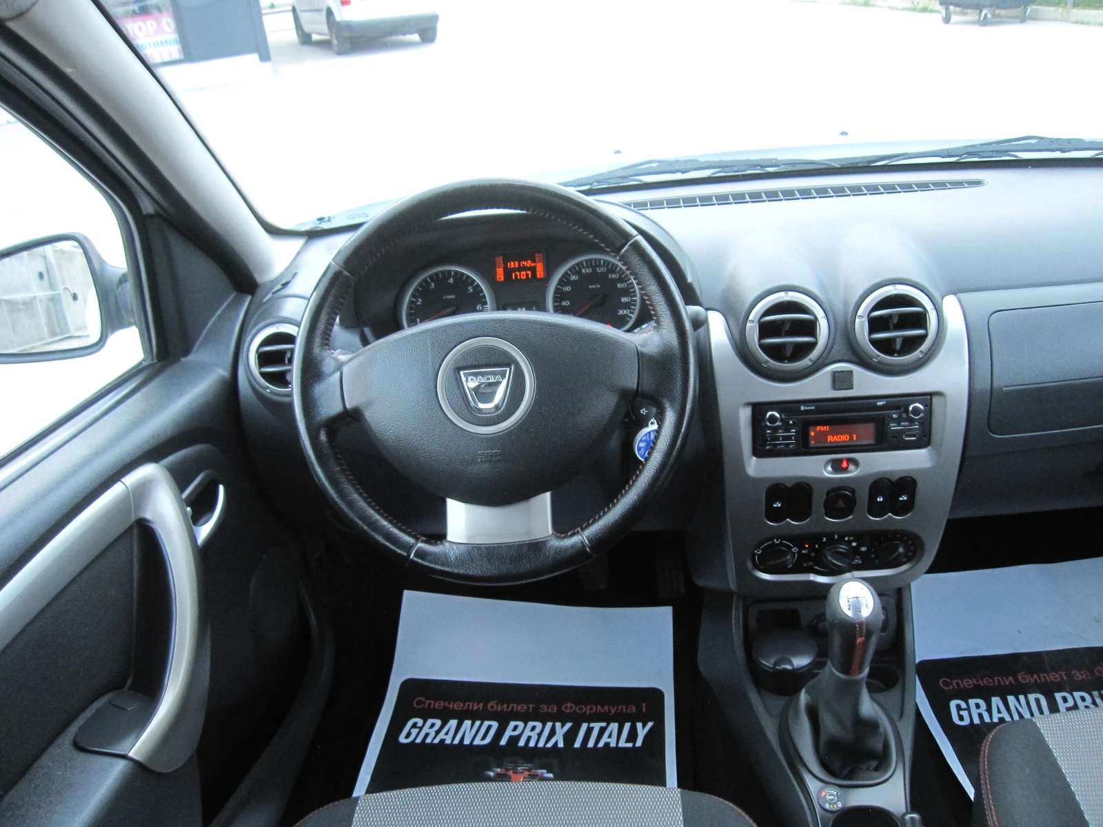 Dacia Duster 133х.КМ.1, 6-Газ.Инж., снимка 8 - Автомобили и джипове - 54234165