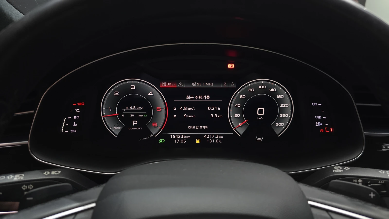 Audi Q8 45 TDI quattro* BLIND SPOT* HUD* 360* КРАЙНА ЦЕНА, снимка 8 - Автомобили и джипове - 55378519